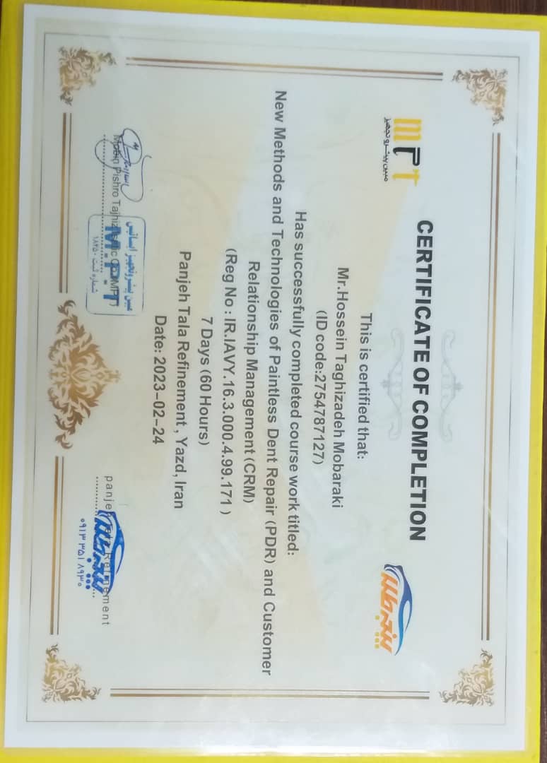 نمونه شماره۴